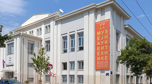 Manifestacija povodom Svetskog dana napuštenih životinja u Muzeju nauke i tehnike
