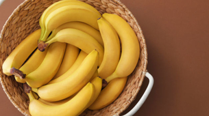 Umetnost na kori banane