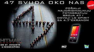 47 svuda oko nas: Osvoji Telefon LG Spirit sa 4.7 ekranom