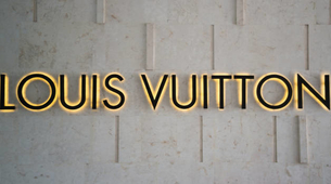 Novitet iz  Louis Vuitton-a