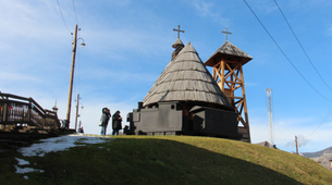 Počinje 15. Međunarodni filmski i muzički festival Кustendorf