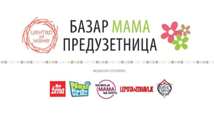 Bazar mama preduzetnica slavi hrabre mame
