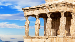 Atina: Putovanje kroz istoriju