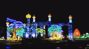 Kao iz bajke: Zavirite u Dubai Garden Glow