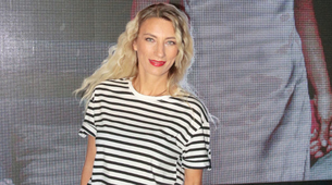Ana Stanić predstavila tri nove pesme