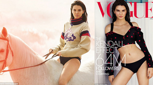 U susret letnjoj sezoni: Kendal za Vogue