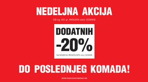 Nedeljna akcija – DO POSLEDNJEG KOMADA