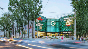 Beo Shopping Center slavi prvi rođendan