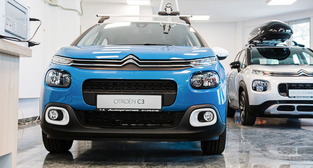 Autopromet postao ovlašćeni diler Citroën automobila