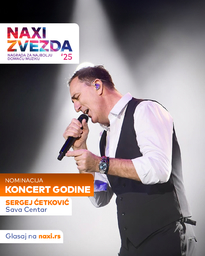 Naxi zvezda 2025: Koji koncert ti je ostao u najlepšem sećanju?