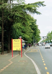 Odabrano 011 Ideja koje će Beograd učiniti lepšim 