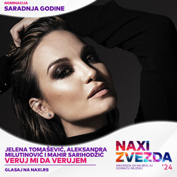 Saradnja godine